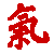 Chi